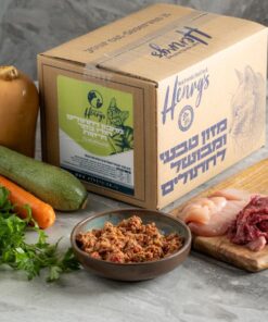 הנריס מזון טבעי קפוא לחתולים הודו בקר וירקות - 4.5 ק"ג