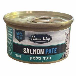 נייטיב וואי מעדן לחתולים פטה סלמון - 85 גרם