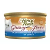 פנסי פיסט דג אוקיאנוס וטונה ברוטב עשיר 85 גרם Fancy Feast