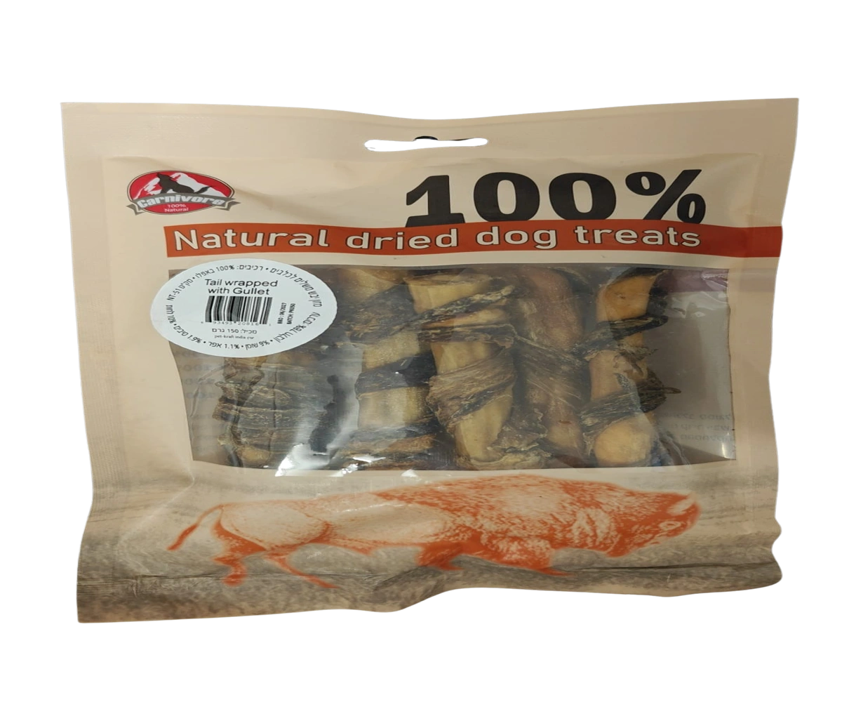 קרניבור זנב עם גרון 150 גרם