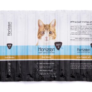 הורייזן סטיק סלמון ופורל לחתול 50 גר'