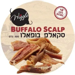 וויגל נגיסי לב באפולו 100% חטיף טבעי לכלבים אריזת חסכון - 500 גרם