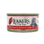 LEKKERS - מעדן חתולים טונה אדומה וסרטנים(1) - 85 גרם