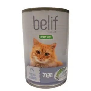 בליף Belif שימורים מזון מלא מקרל - 400 גרם