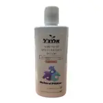 אלרג'ל ג'ל להרגעת העור אדמומיות ואלרגיות - 250 מ"ל
