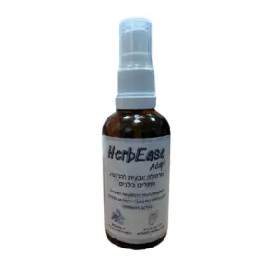 הרביז הסתגלות HerbEase Adapt - תכשיר טבעי ויעיל להפחתת סטרס כלבים וחתולים - 50 מ"ל