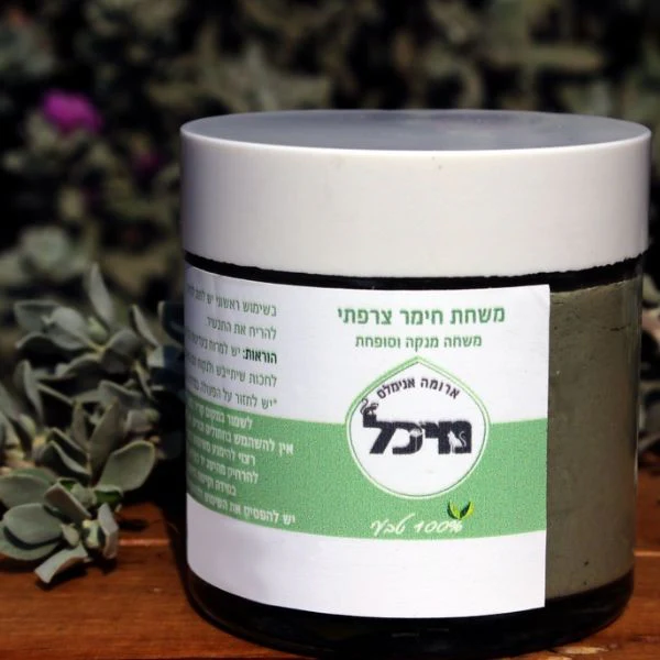 ארומה אנימלס משחת חימר צרפתי ירוק לכלבים לטיפול בהוט ספוט ופטרת עור - 50 מ"ל