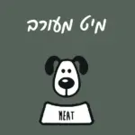 מיט מזון טבעי לכלבים מעורב - 1 ק"ג