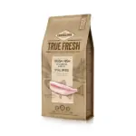 קרנילאב טרו פרש True Fresh גזע קטן דגים - 4 ק"ג
