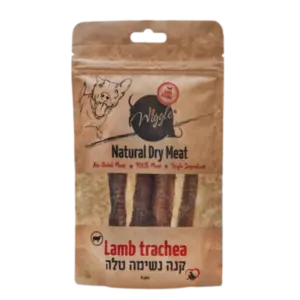 וויגל קנה נשימה טלה מיובש 100% חטיף טבעי לכלבים