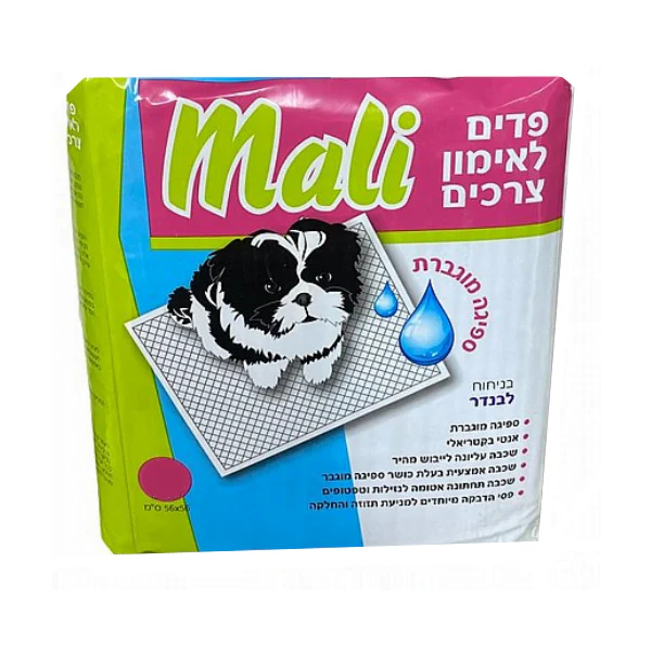 מאלי משטחי פדים לאילוף גורים לצרכים 110 יח'