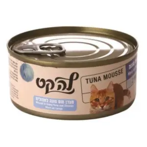 מעדן לה קט מוס טונה 155 גרם