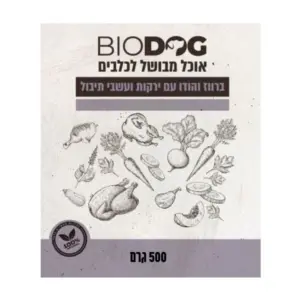 ביודוג מתכון ברווז הודו ירקות ועשבי תיבול שקית בודדת - 500 גרם