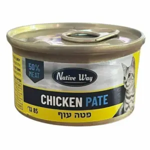 נייטיב וואי מעדן לחתולים פטה עוף - 85 גרם