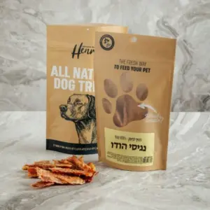 הנריס חטיף רצועות הודו ביבוש איטי -  80 גרם